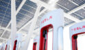 Ricarica auto elettriche: Tesla apre i suoi Supercharger a tutti