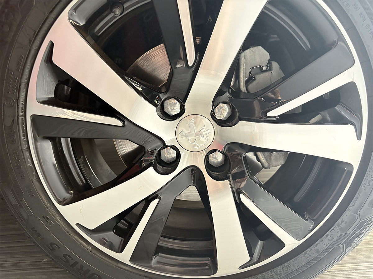 Peugeot 2008 1.2 Puretech Turbo 110cv Allure