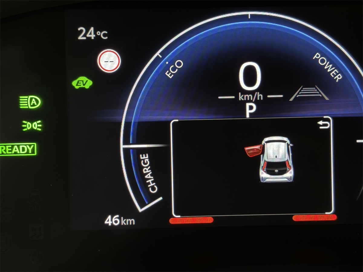 Toyota Aygo X 1.5 HEV Full Hybrid e-cvt Automatica 116cv Icon ITALIANA – KM ZERO